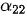 \alpha_{22}