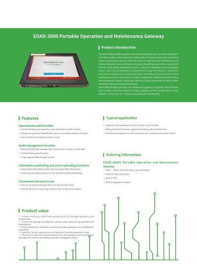 SOAD-3000 Portable Operation and Maintenance Gateway