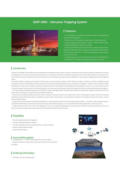SIHP-3000 - Intrusion Trapping System