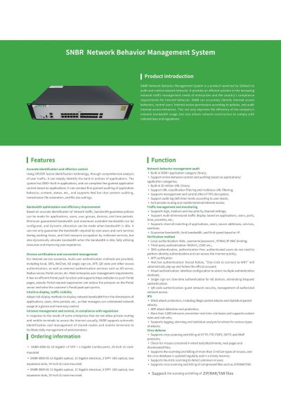 SNBR Network Behavior Management System