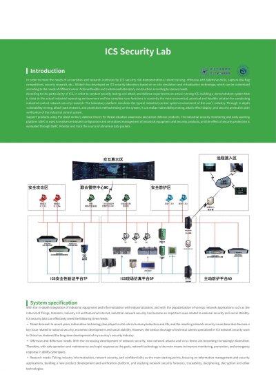 ICS Security Lab