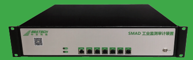 SMAD-3000 Industrial monitoring and auditing device